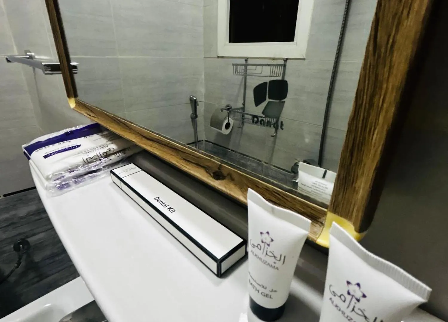 Sada Compound Apartment Riyadh